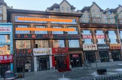 赤峰結(jié)婚照租賃電話號碼是多少