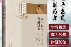 赤峰承方大藥房電話號碼查詢