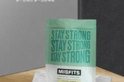 赤峰降解袋廠家電話號(hào)碼查詢