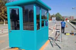 赤峰萬象中大城物業(yè)電話號碼