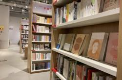 赤峰華智書店?duì)I業(yè)時(shí)間電話號(hào)碼