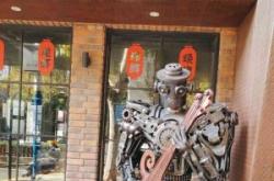 赤峰大眾家常菜館電話號碼多少