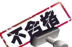 赤峰孩子獸藥專(zhuān)賣(mài)店電話(huà)號(hào)碼