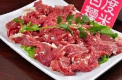 赤峰牛客炸串店地址電話號碼