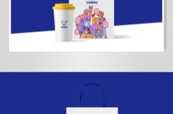 赤峰奶茶手提袋廠家電話號碼