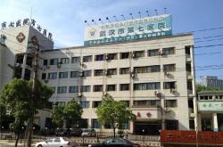 赤峰胡峰銀行電話號碼查詢是多少