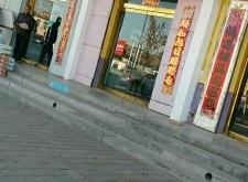 定制化妝赤峰廠家電話多少號