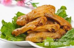 赤峰林西老牌羊湯館電話號碼