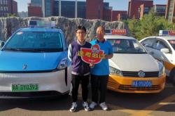 赤峰出租車阿凡達(dá)電話號碼