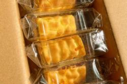 赤峰紫米蛋糕店電話(huà)地址查詢(xún)