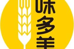 赤峰百香林糕點(diǎn)店電話號(hào)碼