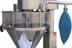 赤峰粉料包裝機(jī)銷售電話號(hào)碼