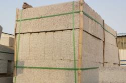 赤峰五蓮石材廠電話號碼