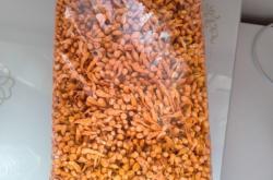 赤峰焦化硫磺廠電話號(hào)碼查詢