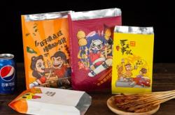 赤峰批發(fā)炸串供貨商電話號碼