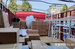 勝芳到赤峰物流專線電話號(hào)碼