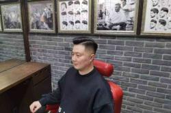 赤峰三爺理發(fā)館電話號(hào)碼