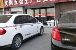 赤峰互免拍照手機(jī)店電話號(hào)碼