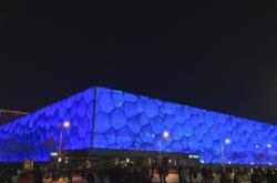 赤峰市鳥巢體育中心電話號碼