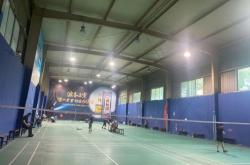 赤峰長青街羽毛球館電話號碼