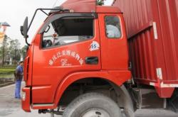 拉薩到赤峰物流電話號碼多少