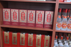 赤峰酒水批發(fā)市場