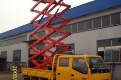 赤峰升降機(jī)收購(gòu)廠家電話號(hào)碼