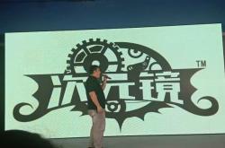 赤峰萬悅蘋果店電話號碼查詢