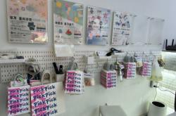 赤峰市民族照相館電話號碼