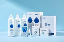 赤峰雙氧水供應(yīng)商電話號(hào)碼