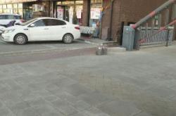 赤峰市成大方圓電話