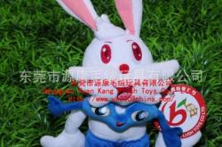 赤峰兔子毛絨玩具廠電話號(hào)碼