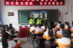 赤峰松山區(qū)交通局電話多少