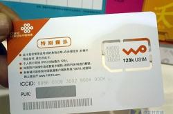 赤峰酸辣粉永業(yè)店電話號(hào)碼