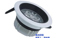 赤峰餐飲店燈飾批發(fā)電話號(hào)碼