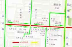 赤峰林西大酒店電話多少號