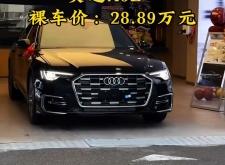 赤峰租賃奧迪a6電話地址查詢