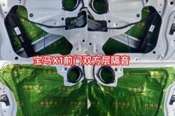 赤峰商場(chǎng)音響批發(fā)市場(chǎng)電話號(hào)碼