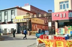 鑫城汽修赤峰店電話號碼多少