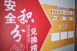 赤峰亞軍超市電話號(hào)碼多少號(hào)