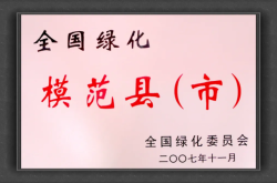 赤峰到延安物流電話多少號