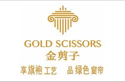 赤峰打金子店在哪里啊電話號碼