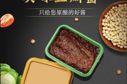 赤峰干調(diào)食品商貿(mào)公司電話號碼