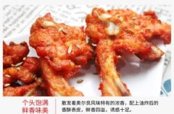 赤峰半成品雞叉骨店電話號碼