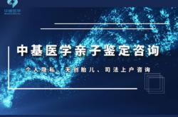 赤峰金子鑒定中心地址電話號碼