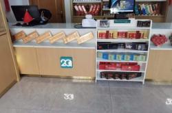 赤峰全友樣品店電話號(hào)碼查詢