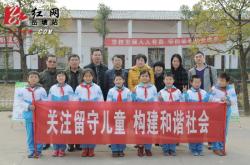 赤峰楊家營(yíng)子村小學(xué)電話號(hào)碼