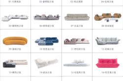 赤峰儲物沙發(fā)電話號碼多少