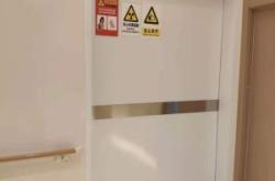 赤峰防輻射鉛門廠家電話號(hào)碼