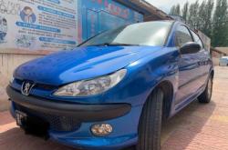 赤峰標(biāo)致車4s店電話號(hào)碼